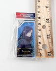 Fire Emblem: Engage Soren Keychain