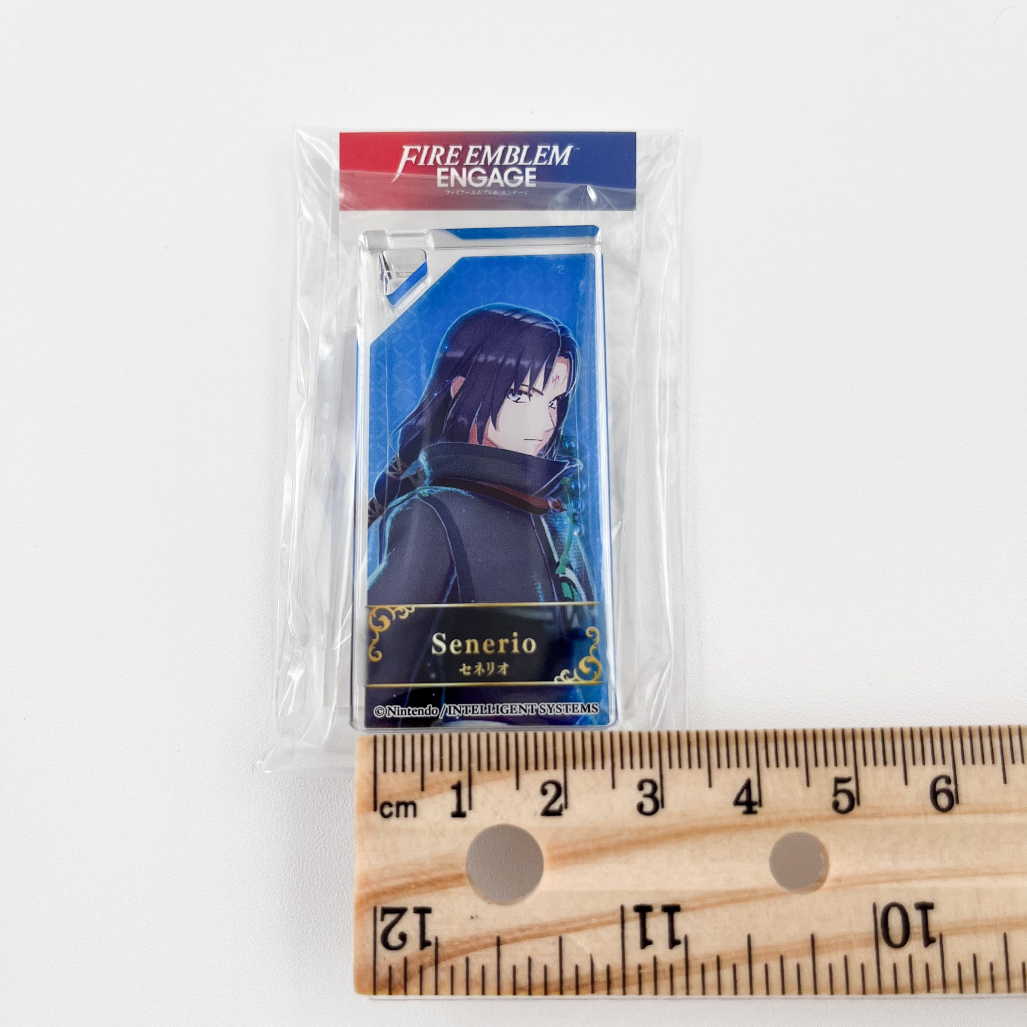 Fire Emblem: Engage Soren Keychain