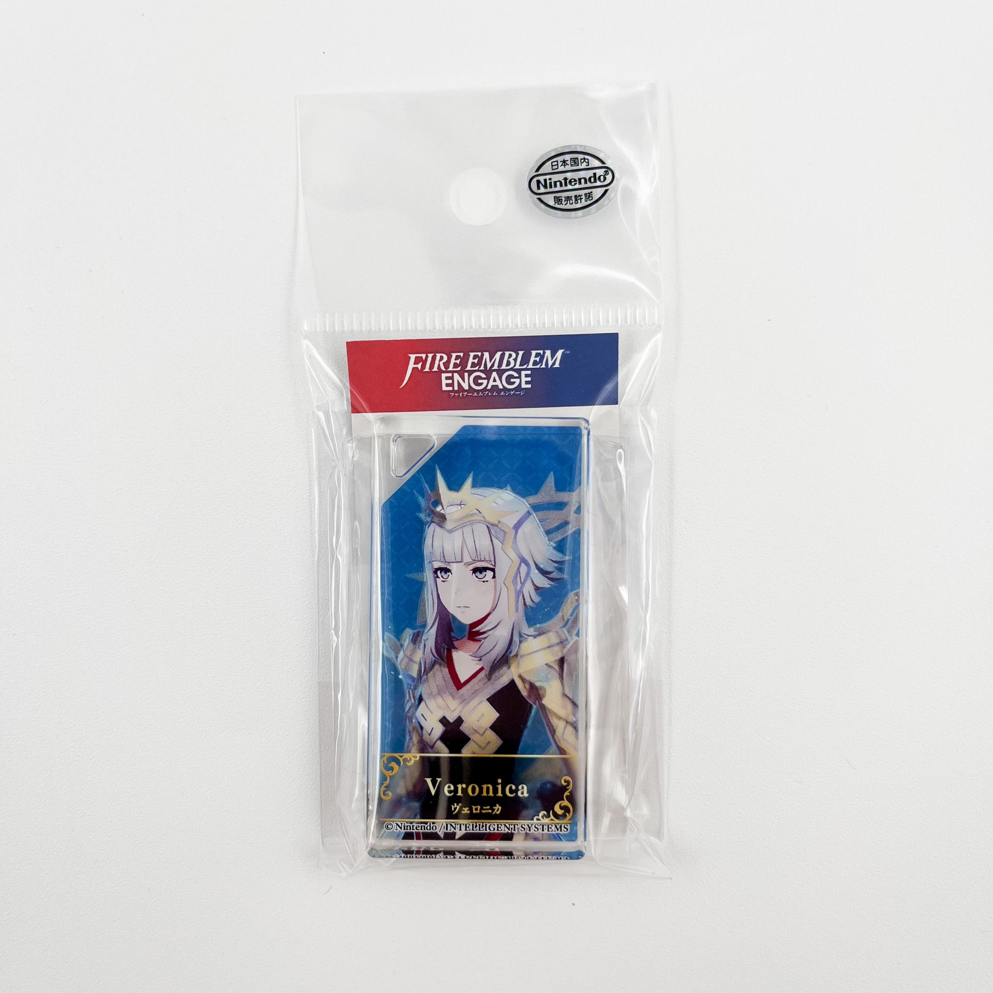 Fire Emblem: Engage  Veronica Keychain