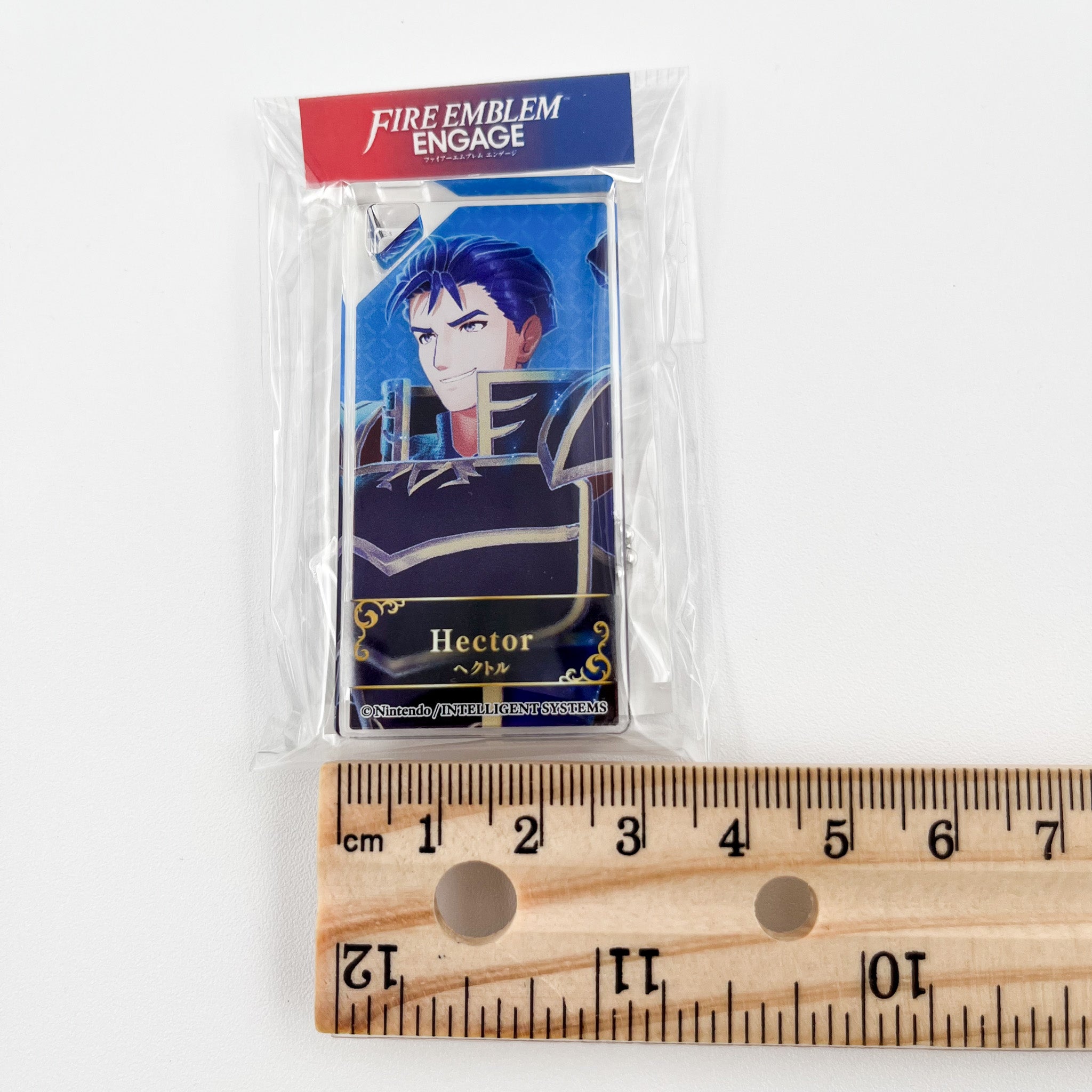 Fire Emblem: Engage Hector Keychain