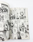 Rune Factory 4 by Dengeki Comics