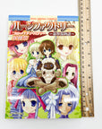 Rune Factory Comic Anthology