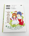 Rune Factory Comic Anthology