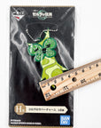 Ichiban Kuji Spotted Green Korok Keychain