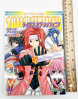 Tales of Symphonia Comic Anthology, Volume 3