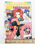 Tales of Symphonia Comic Anthology, Volume 3