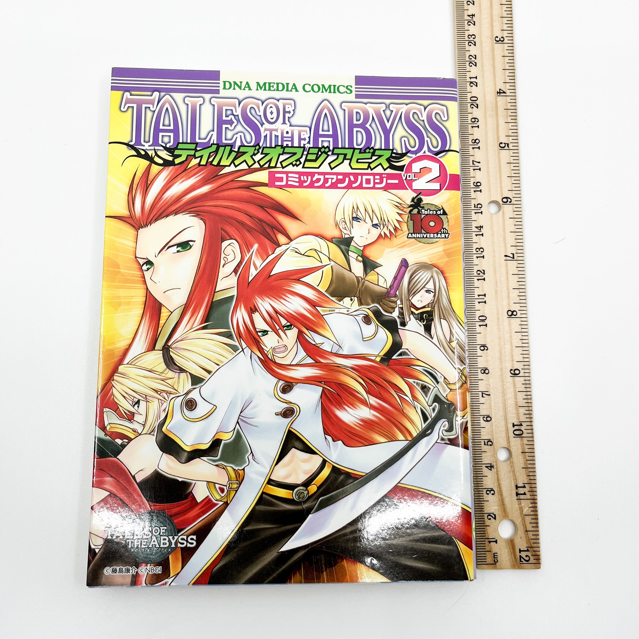 Tales of the Abyss Comic Anthology, Volume 2