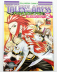 Tales of the Abyss Comic Anthology, Volume 2