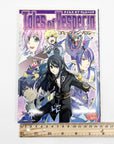 Tales of Vesperia Comic Anthology, Volume 1